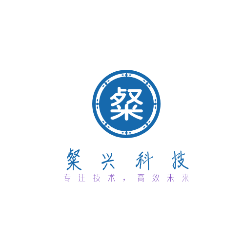 恭喜上海粲兴设备科技有限公司官网正式上线